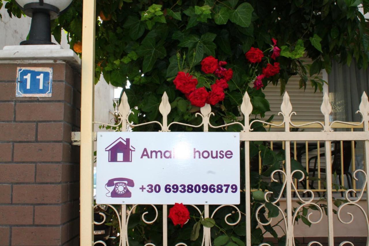 Nea KallikrateiaAmalia House公寓 外观 照片